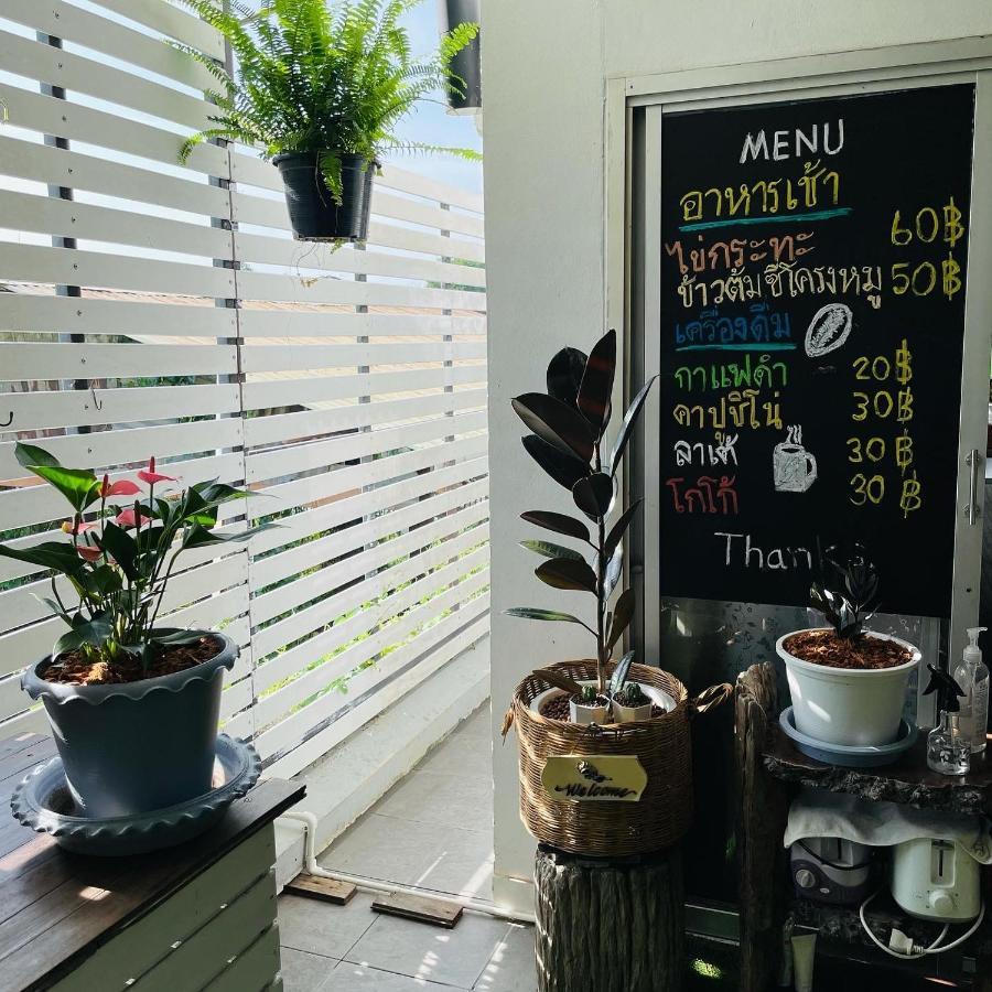 Baan Keang Chon Ayutthaya บ้านเคียงชล อยุธยา Екстериор снимка