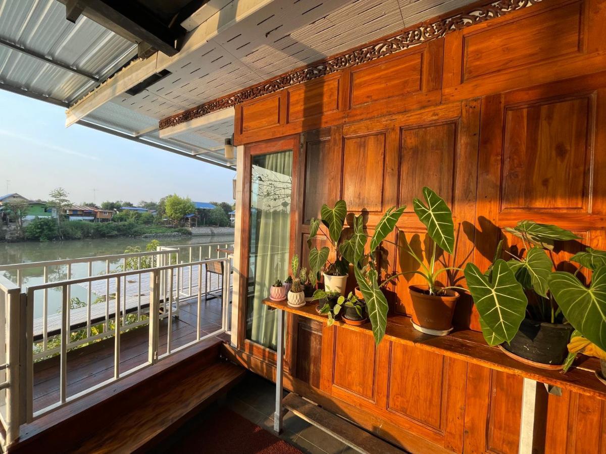 Baan Keang Chon Ayutthaya บ้านเคียงชล อยุธยา Екстериор снимка